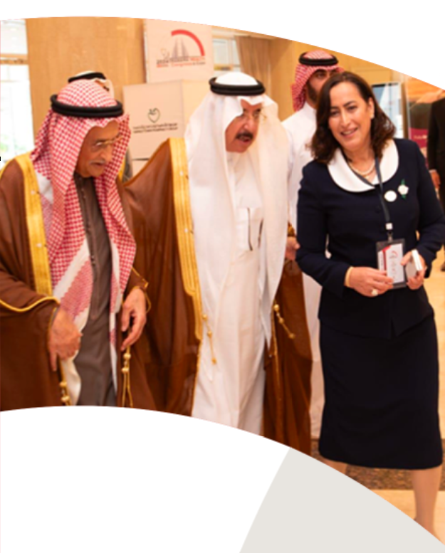 Arab Hospitals Federation Forum